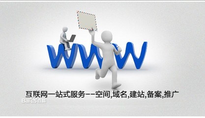 襄陽(yáng)專業(yè)網(wǎng)站建設(shè)與推廣服務(wù) 打造高效在線品牌形象
